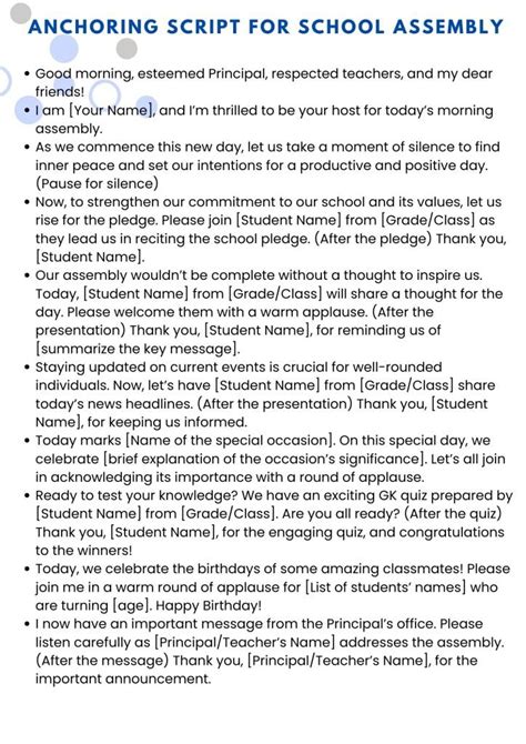 how to conduct a school assembly script