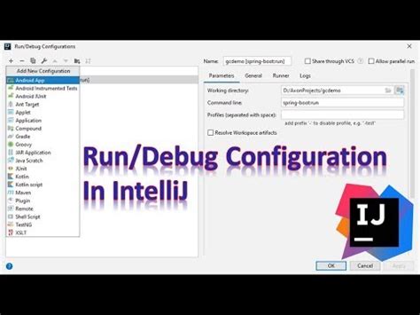 how to configure debug in intellij