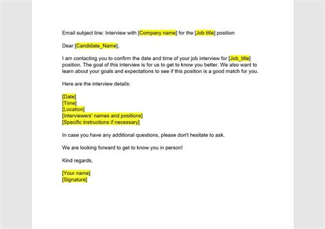 how to confirm an interview appointment by email example