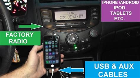 how to connect auxiliary input in car