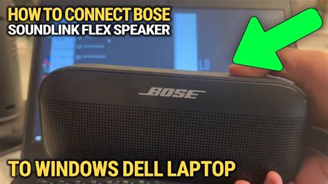 How to Connect a Bose Speaker to a Laptop?