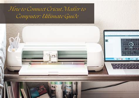 Cricut CraftRoom Blog November 2011