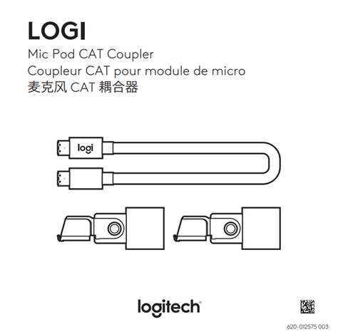 How To Connect Logitech Mic