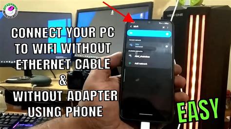 how to connect pc to wifi without ethernet cord