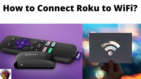 how to connect roku to ipad
