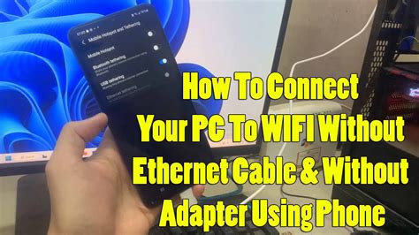 how to connect to internet without wifi or ethernet