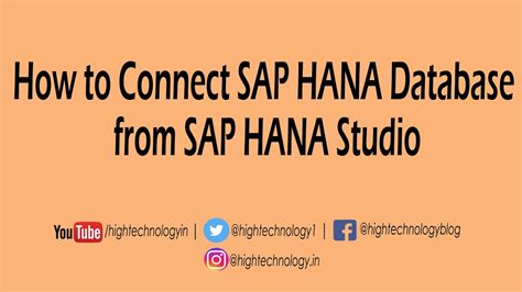 how to connect to sap hana database