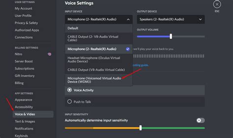 how to connect voice mod to discord