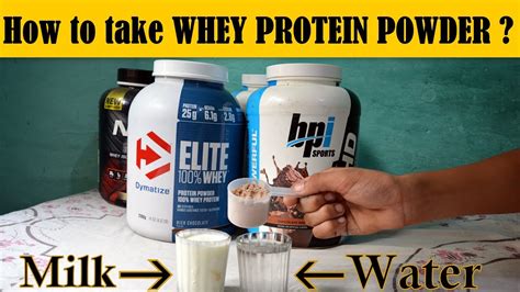 how to consume protein powder with milk