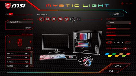 how to control msi mystic light