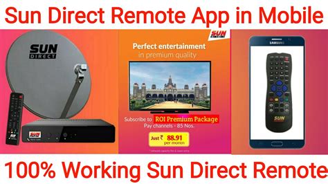 How To Control Sun Direct Remote In Mobile