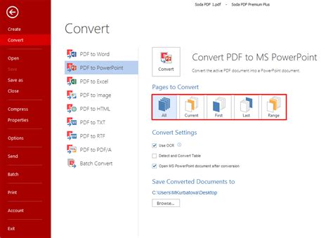 how to convert a powerpoint presentation into a pdf