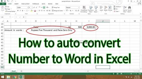 how to convert numeric amount in words in excel