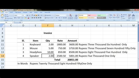 how to convert rupees in words in excel