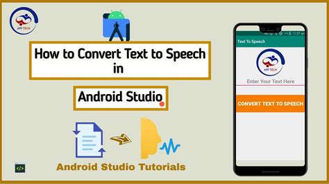 how to convert text to speech in android studio