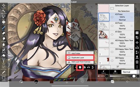 How To Copy A Layer On Ibispaint X