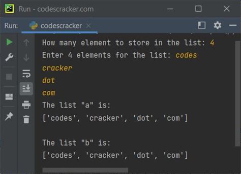 how to copy a list to another list in python