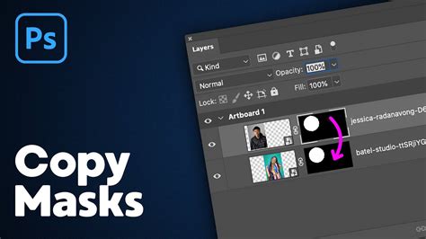 how to copy a mask from one layer to another in photoshop