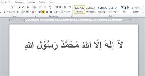 how to copy and paste arabic text in illustrator
