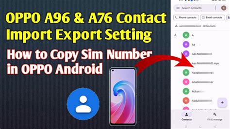 how to copy contacts from phone to gmail in oppo