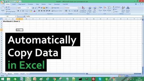 how to copy data from one sheet to another in excel