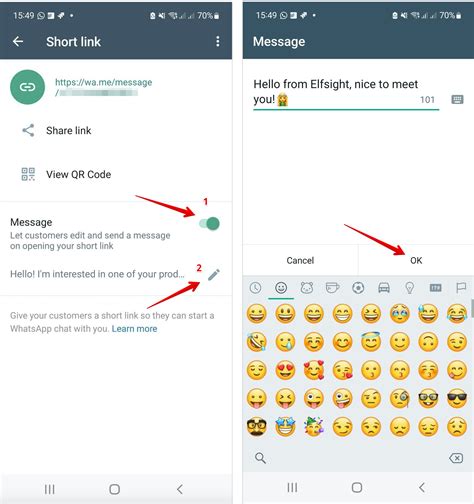 how to copy link whatsapp business