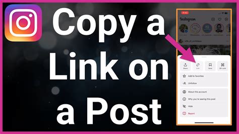 how to copy text from an ig post