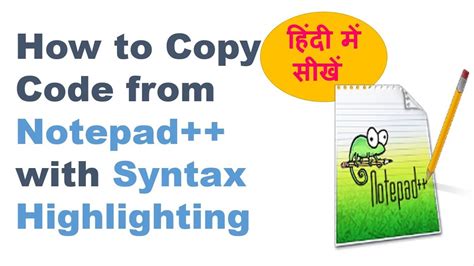How To Copy Whole Line In Notepad++