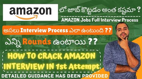 How To Crack Amazon Qa Interview