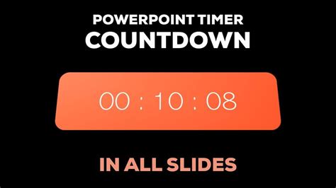 how to create a 2 minute countdown timer in powerpoint