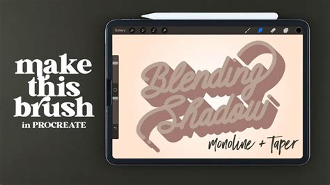 How To Create A Blending Brush In Procreate