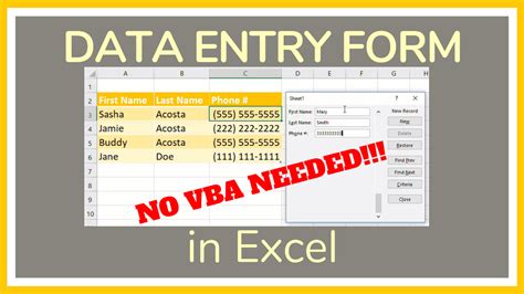 how to create a data entry form in excel without vba