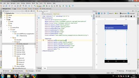How To Create A Database In Android Studio