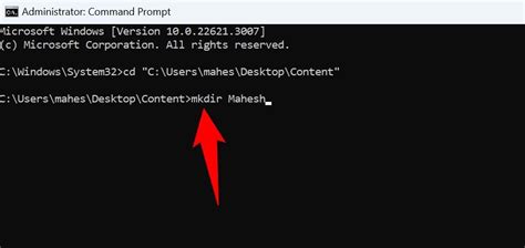 How To Create A File In A Folder Using Command Prompt