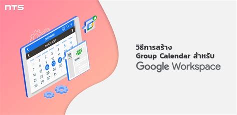 2024 Calendar Templates and Images