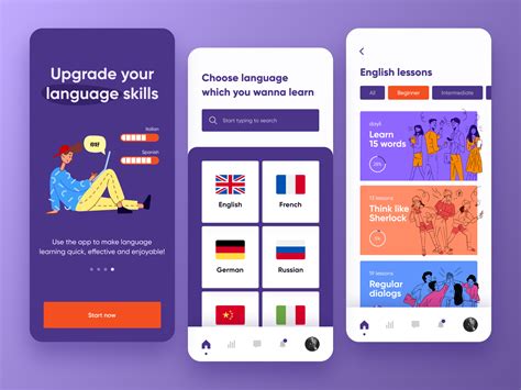 how to create a language learning app