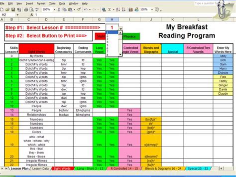 how to create a lesson plan in excel