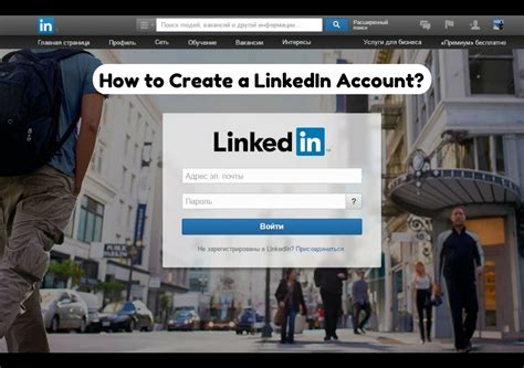 how to create a linkedin account for students