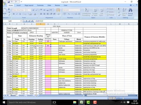 how to create a log book in excel