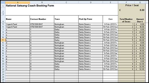 how to create a master list in excel