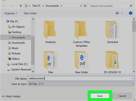 how to create a new file in a folder