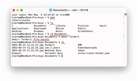 how to create a new folder in mac using terminal