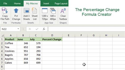 how to create a percentage change formula in excel