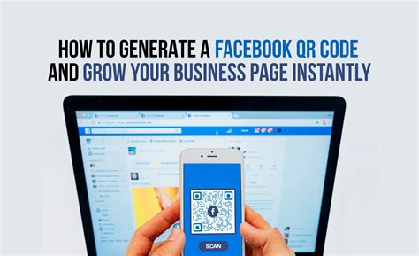how to create a qr code for a facebook business page