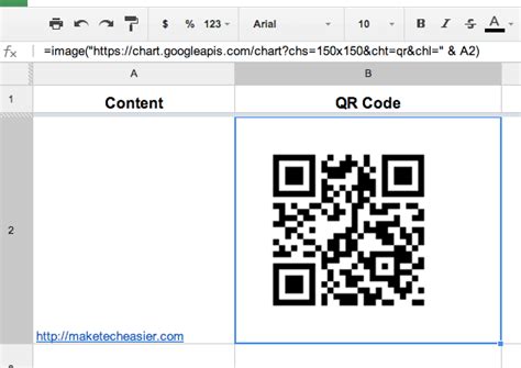 how to create a qr code for google drive folder