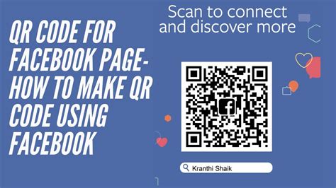how to create a qr code to link to facebook