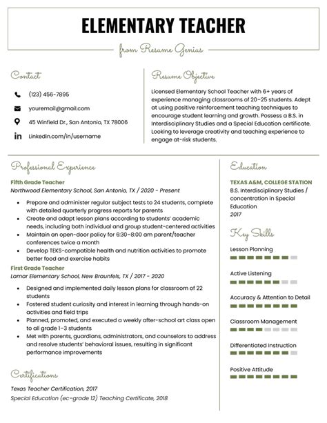 how to create a resume for a teacher