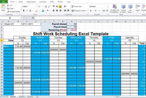 how to create a shift schedule in excel