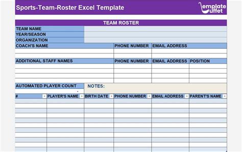 how to create a team roster in excel
