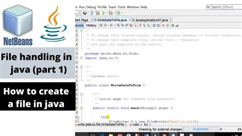 How To Create A Text File In Java Netbeans